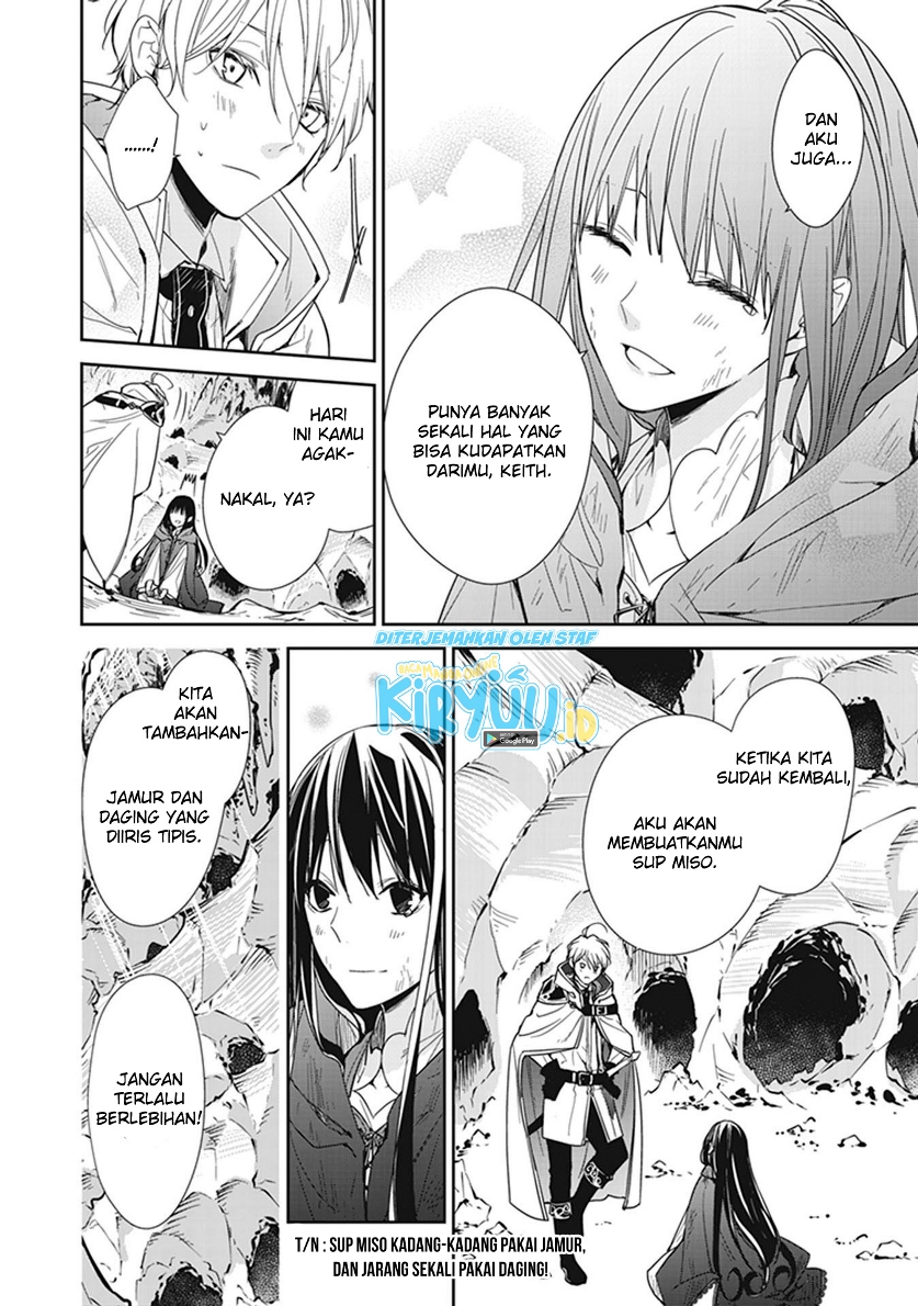 Tensei Majo wa Horobi wo Tsugeru Chapter 07 Gambar 27