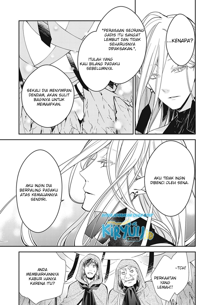 Tensei Majo wa Horobi wo Tsugeru Chapter 07 Gambar 30
