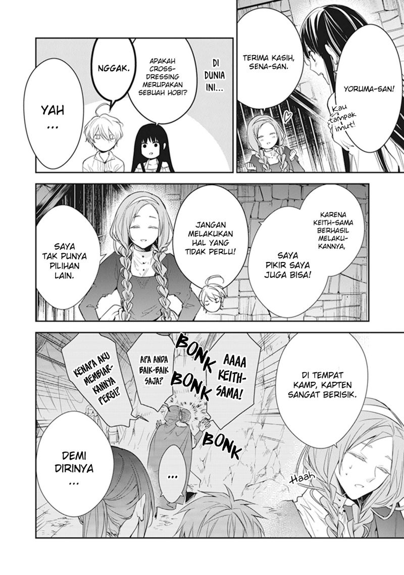 Tensei Majo wa Horobi wo Tsugeru Chapter 14 Gambar 9