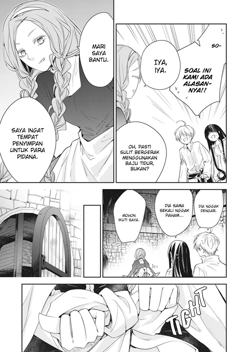 Tensei Majo wa Horobi wo Tsugeru Chapter 14 Gambar 12
