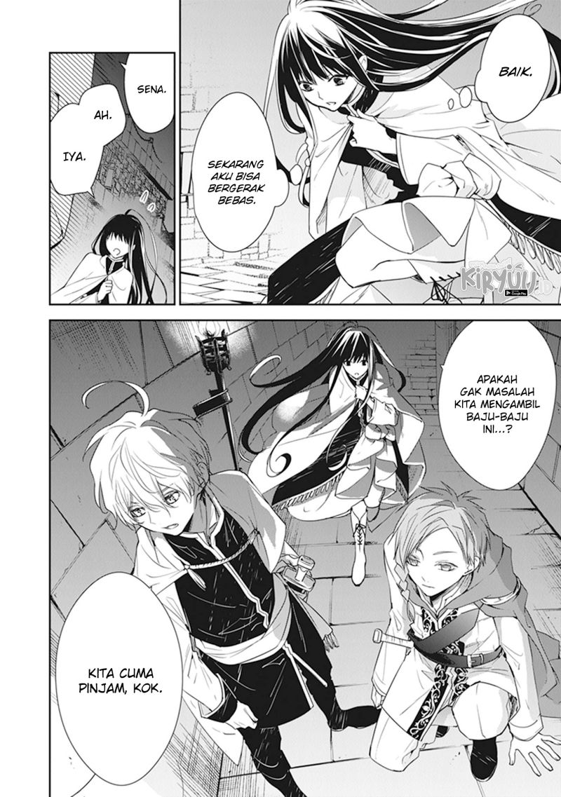 Tensei Majo wa Horobi wo Tsugeru Chapter 14 Gambar 13