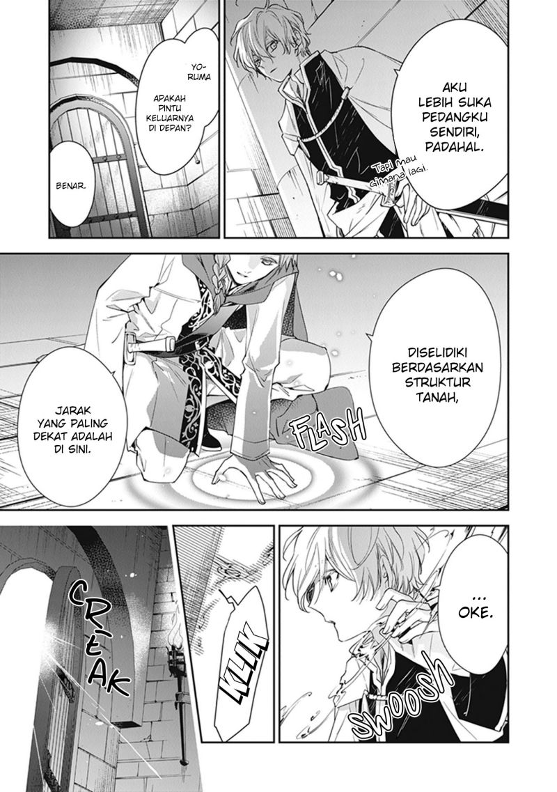 Tensei Majo wa Horobi wo Tsugeru Chapter 14 Gambar 14