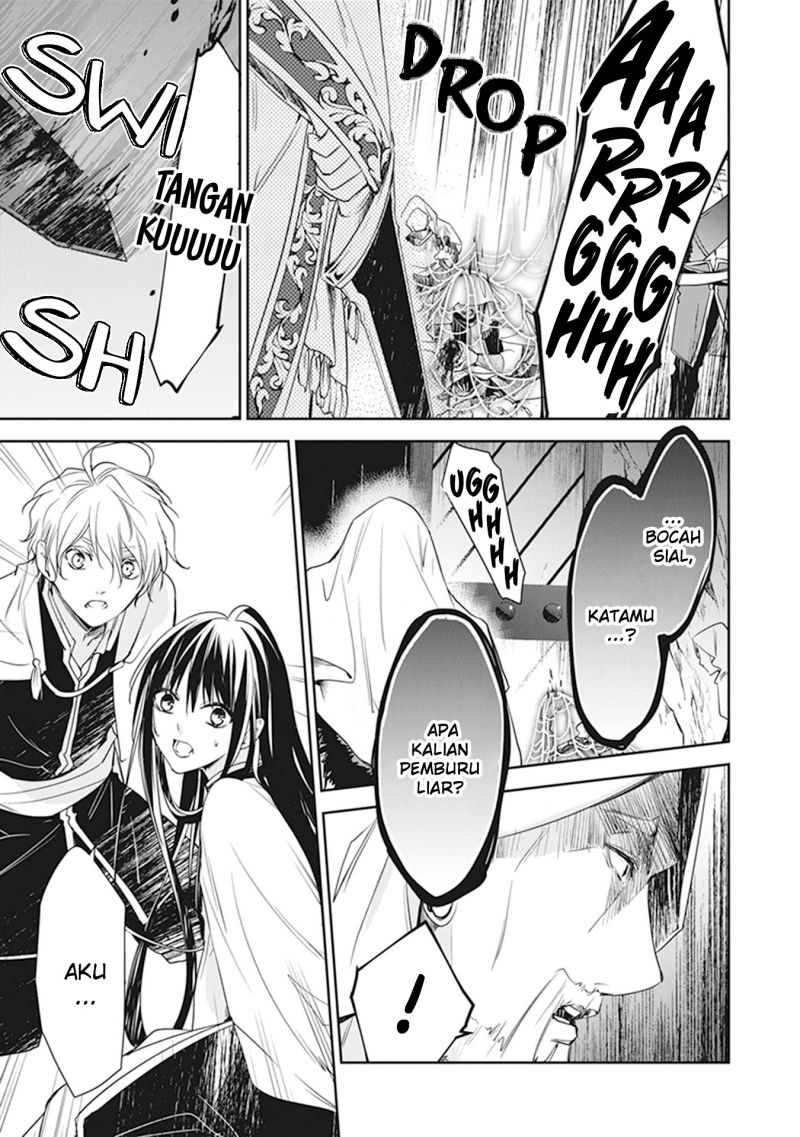 Tensei Majo wa Horobi wo Tsugeru Chapter 14 Gambar 32