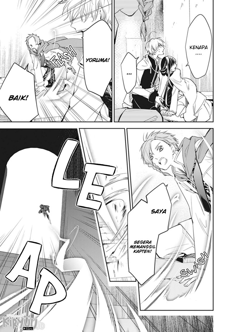 Tensei Majo wa Horobi wo Tsugeru Chapter 14 Gambar 34
