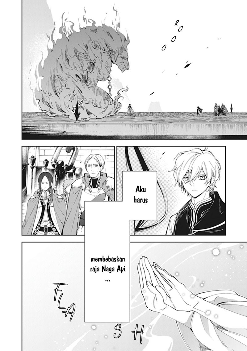 Tensei Majo wa Horobi wo Tsugeru Chapter 15 Gambar 5