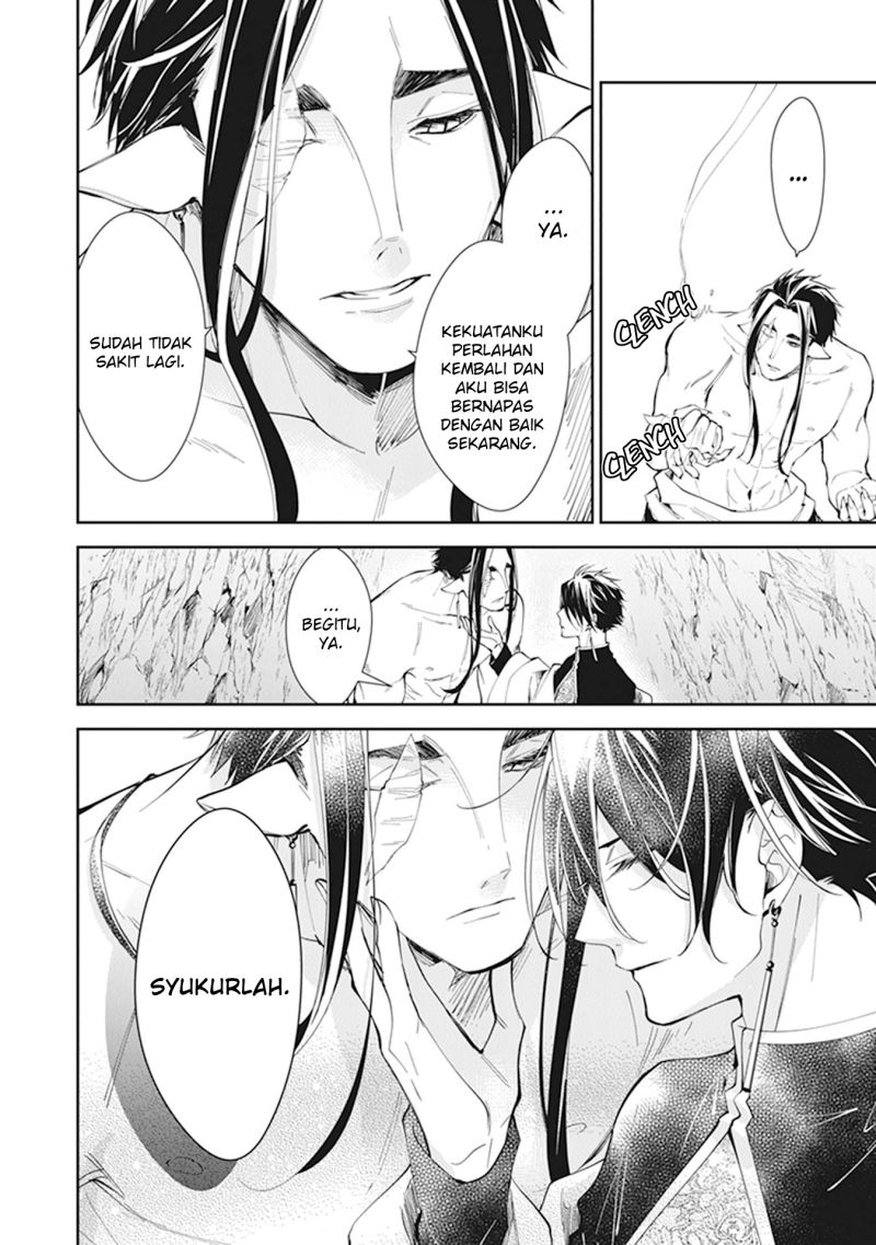 Tensei Majo wa Horobi wo Tsugeru Chapter 15 Gambar 9