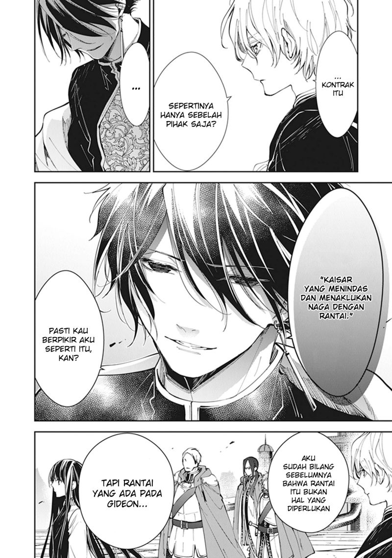 Tensei Majo wa Horobi wo Tsugeru Chapter 15 Gambar 15