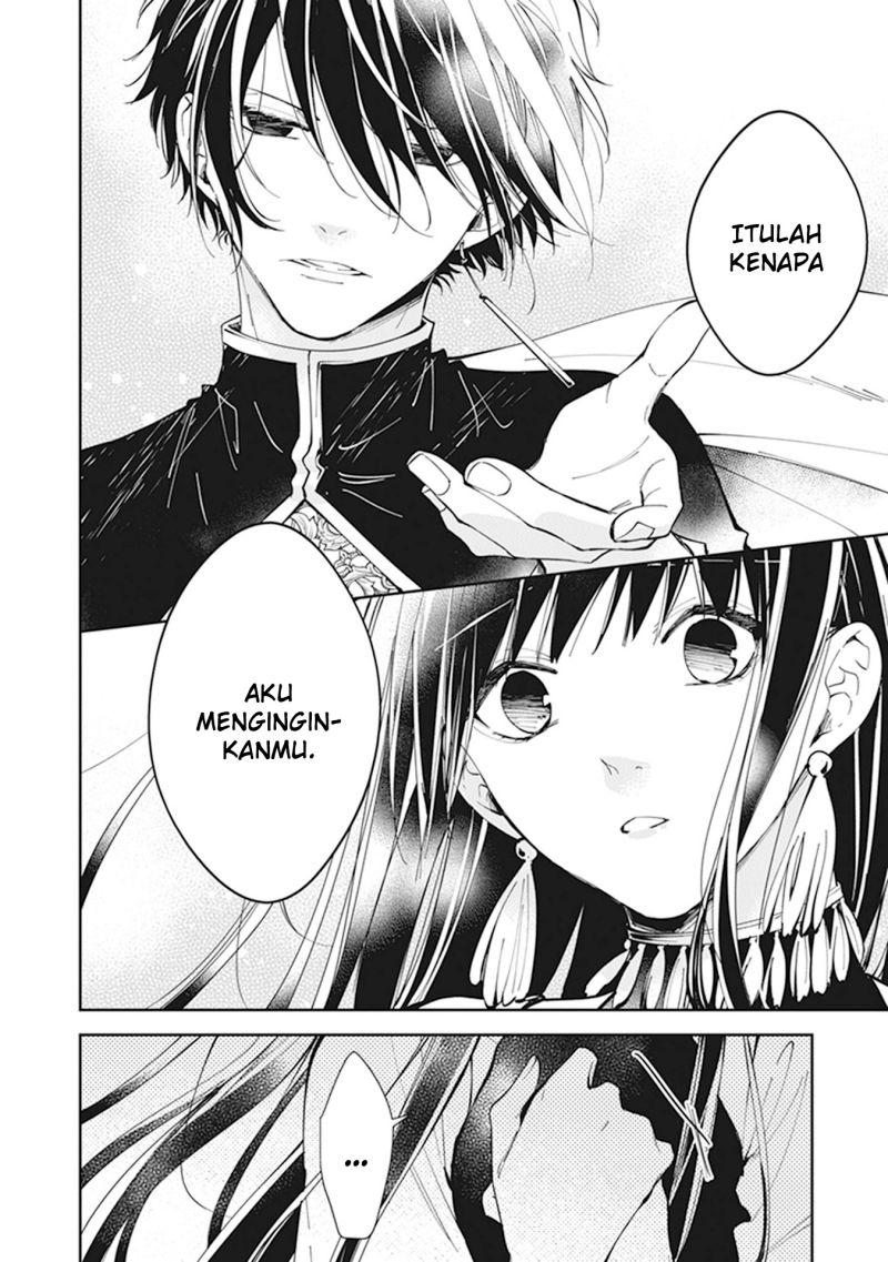 Tensei Majo wa Horobi wo Tsugeru Chapter 15 Gambar 21