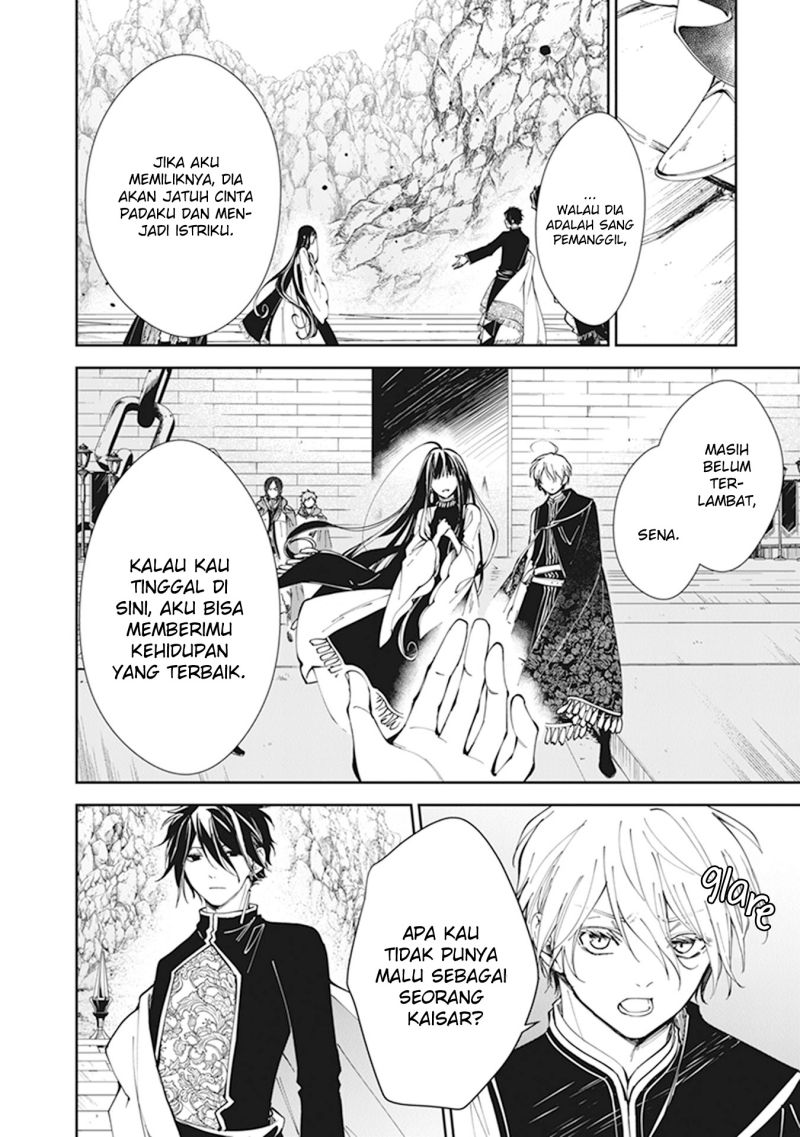 Tensei Majo wa Horobi wo Tsugeru Chapter 15 Gambar 23