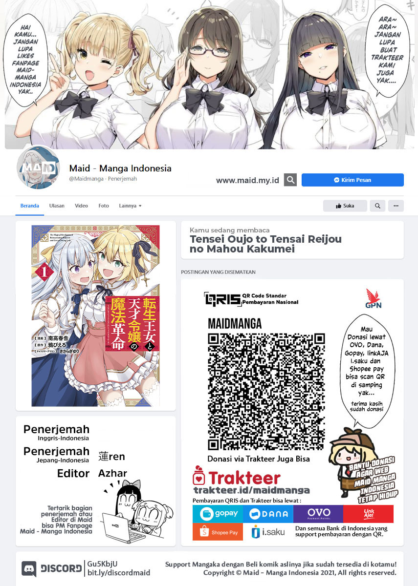 Tensei Oujo to Tensai Reijou no Mahou Kakumei Chapter 11 Gambar 2