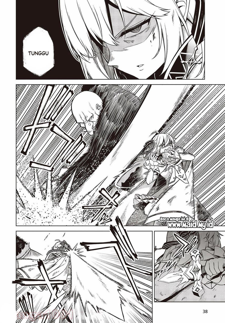 Tensei Oujo to Tensai Reijou no Mahou Kakumei Chapter 11 Gambar 10