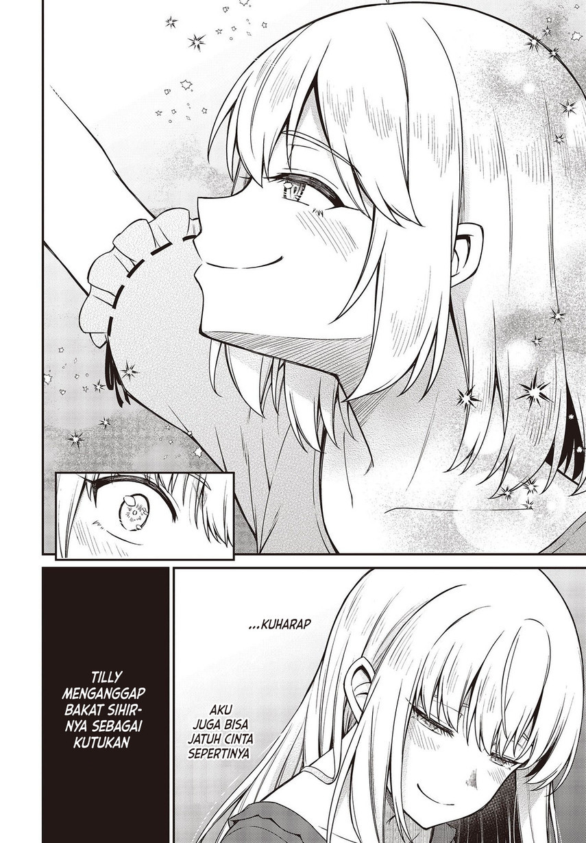 Tensei Oujo to Tensai Reijou no Mahou Kakumei Chapter 27 Gambar 16