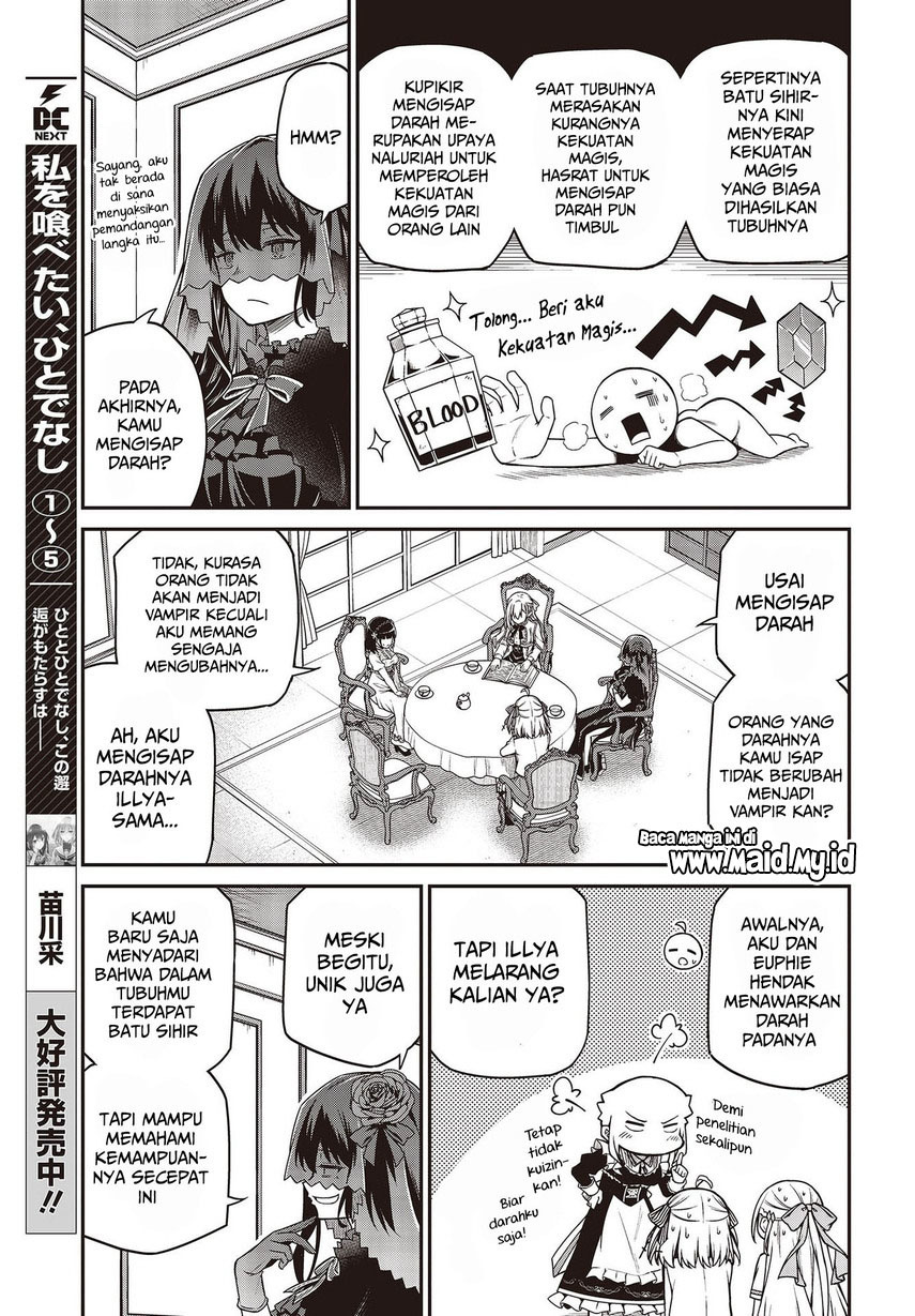 Tensei Oujo to Tensai Reijou no Mahou Kakumei Chapter 27 Gambar 19
