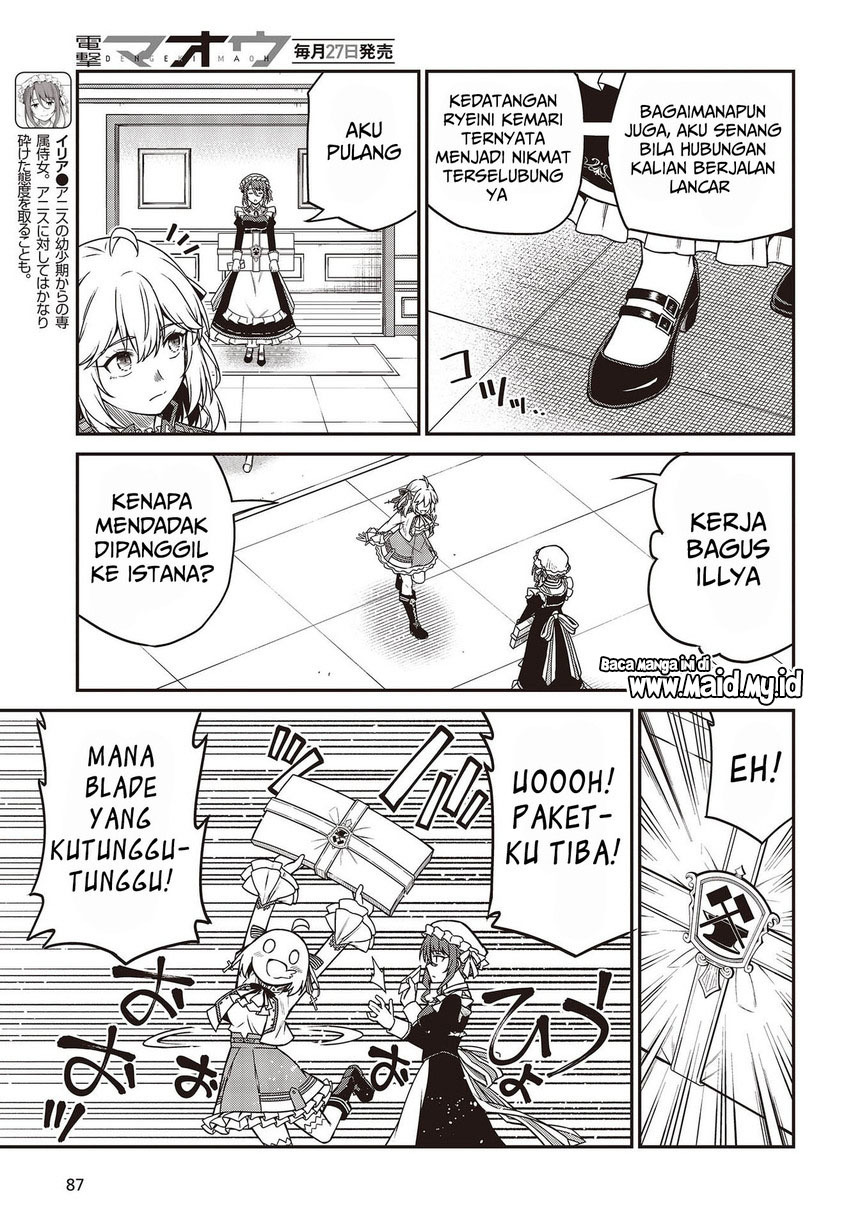 Tensei Oujo to Tensai Reijou no Mahou Kakumei Chapter 27 Gambar 21