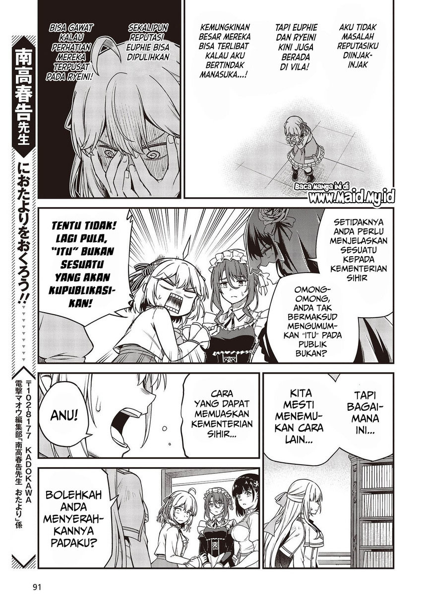 Tensei Oujo to Tensai Reijou no Mahou Kakumei Chapter 27 Gambar 25