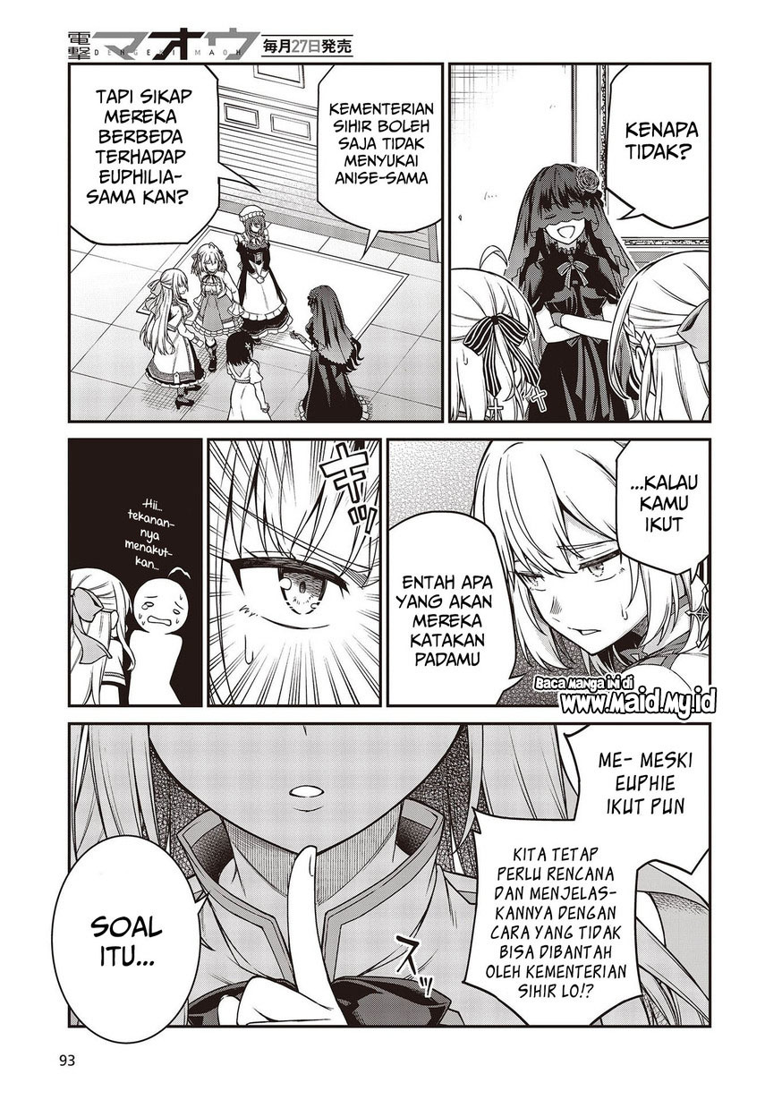 Tensei Oujo to Tensai Reijou no Mahou Kakumei Chapter 27 Gambar 27