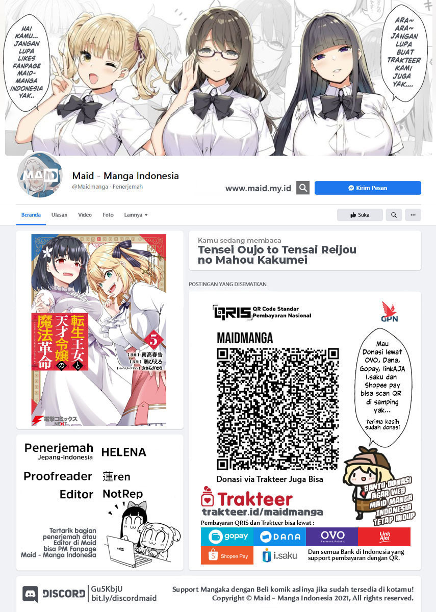 Tensei Oujo to Tensai Reijou no Mahou Kakumei Chapter 34 Gambar 2