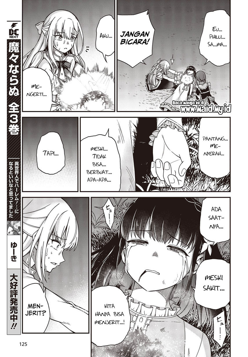 Tensei Oujo to Tensai Reijou no Mahou Kakumei Chapter 34 Gambar 11