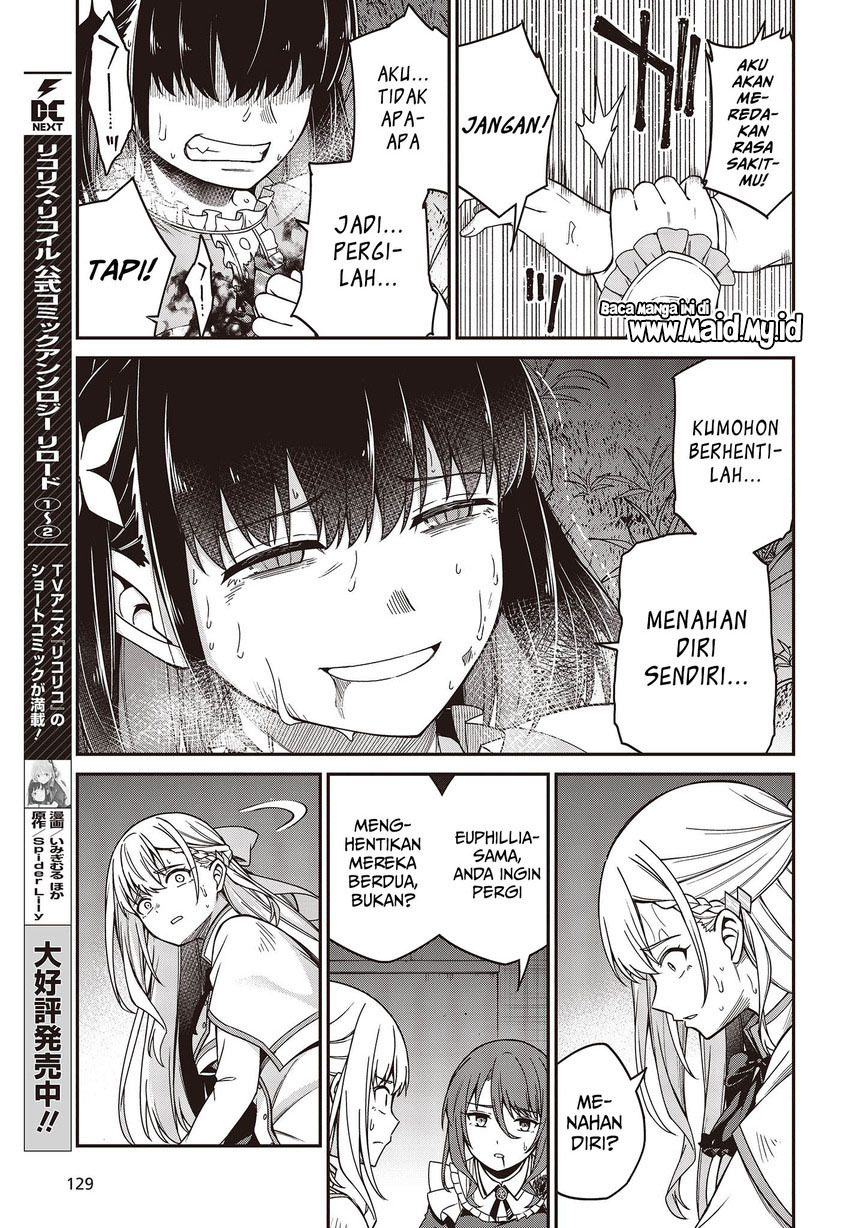 Tensei Oujo to Tensai Reijou no Mahou Kakumei Chapter 34 Gambar 15