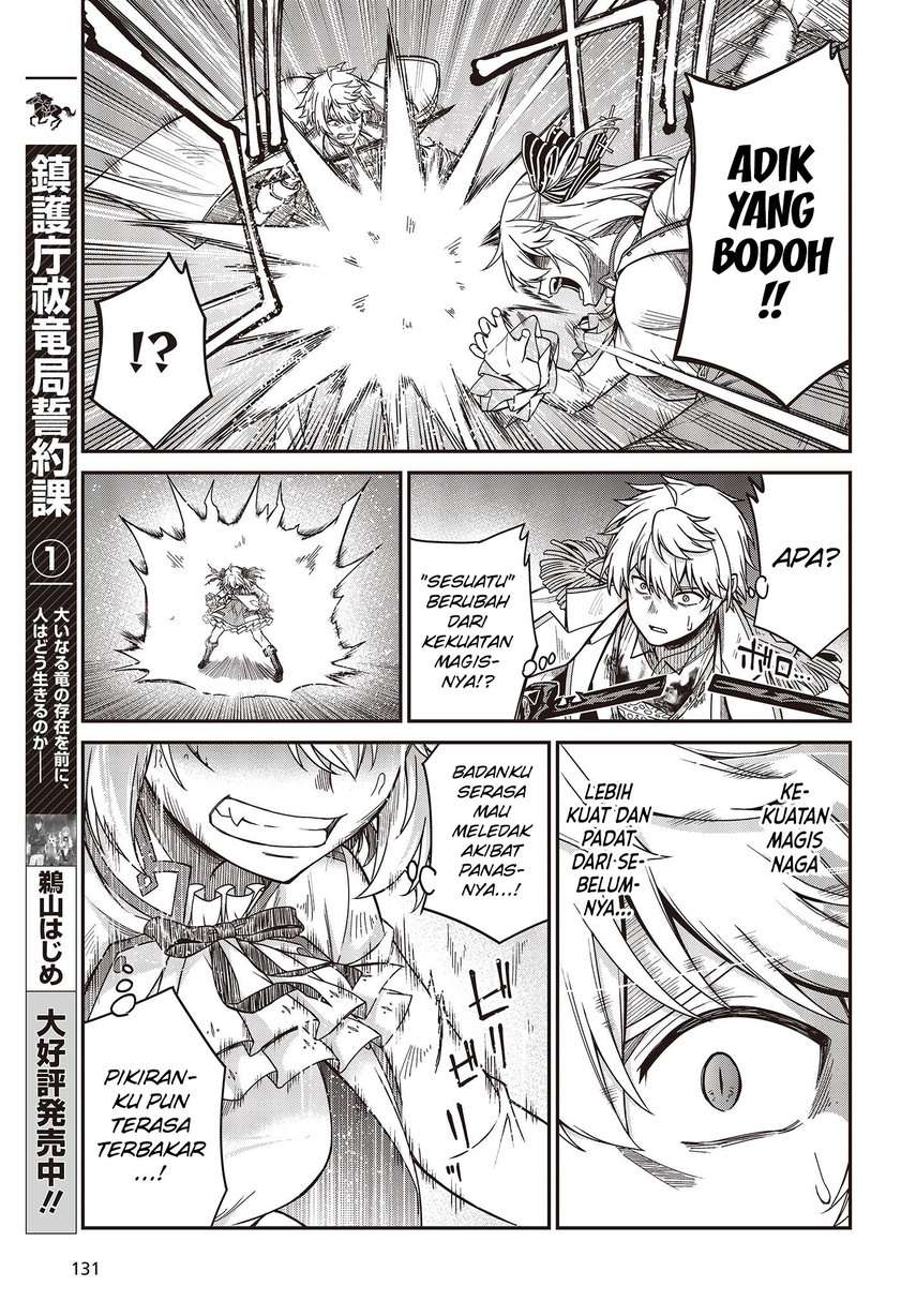 Tensei Oujo to Tensai Reijou no Mahou Kakumei Chapter 34 Gambar 17