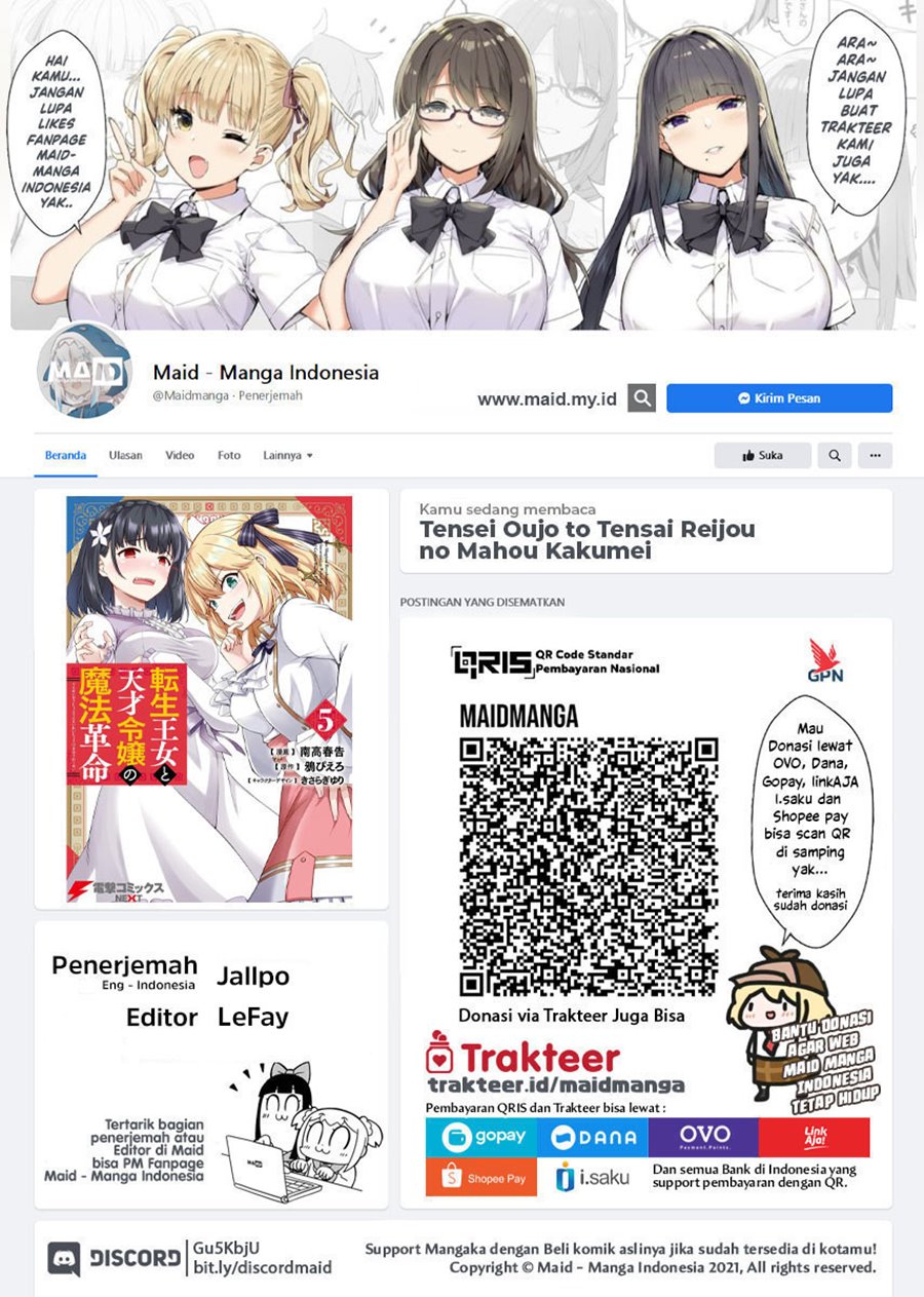 Tensei Oujo to Tensai Reijou no Mahou Kakumei Chapter 36 Gambar 2