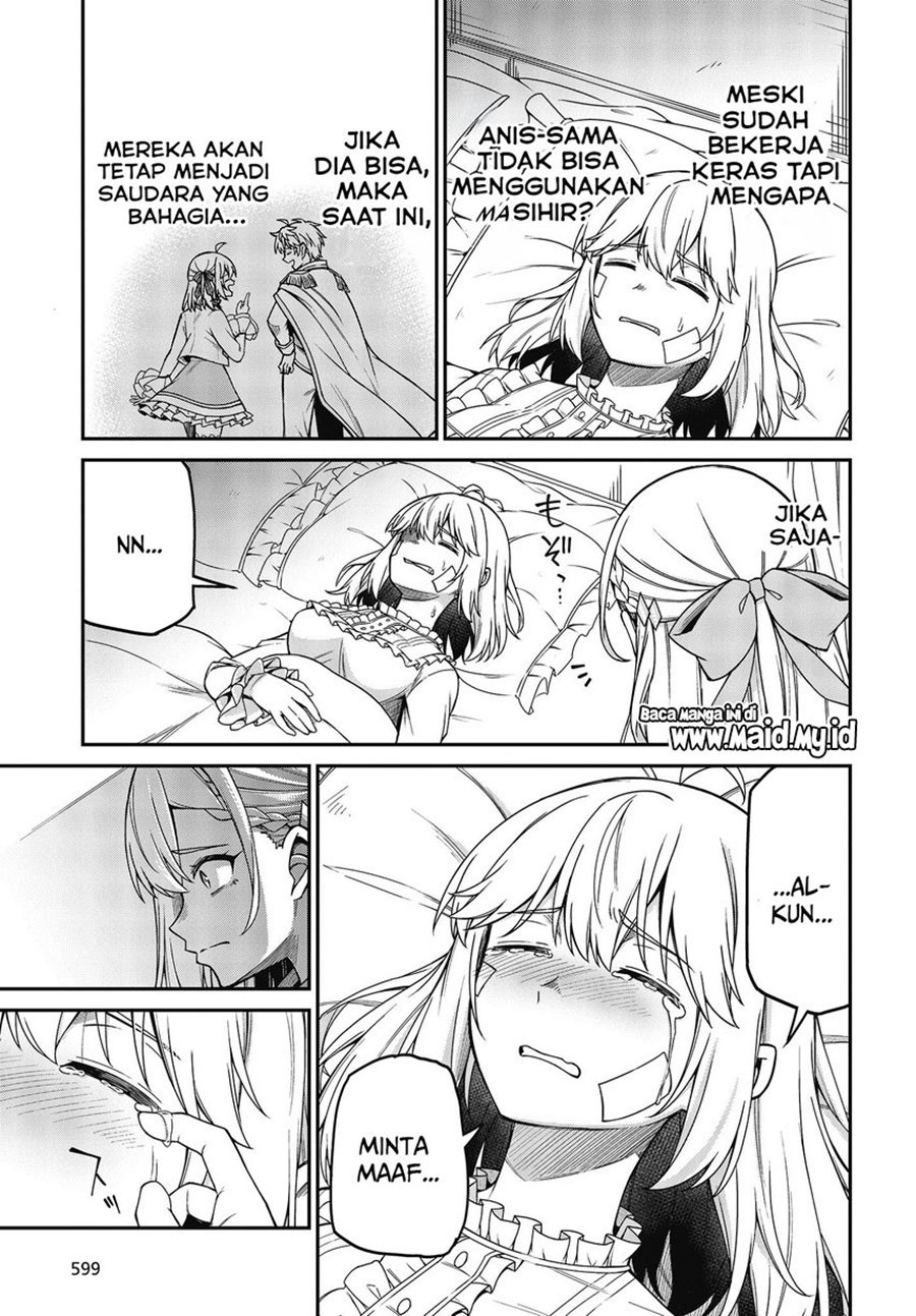 Tensei Oujo to Tensai Reijou no Mahou Kakumei Chapter 36 Gambar 32