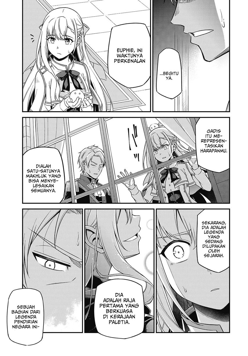 Tensei Oujo to Tensai Reijou no Mahou Kakumei Chapter 40 Gambar 22