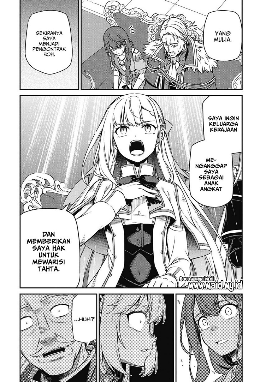 Tensei Oujo to Tensai Reijou no Mahou Kakumei Chapter 42 Gambar 12