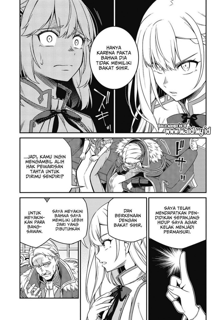 Tensei Oujo to Tensai Reijou no Mahou Kakumei Chapter 42 Gambar 15