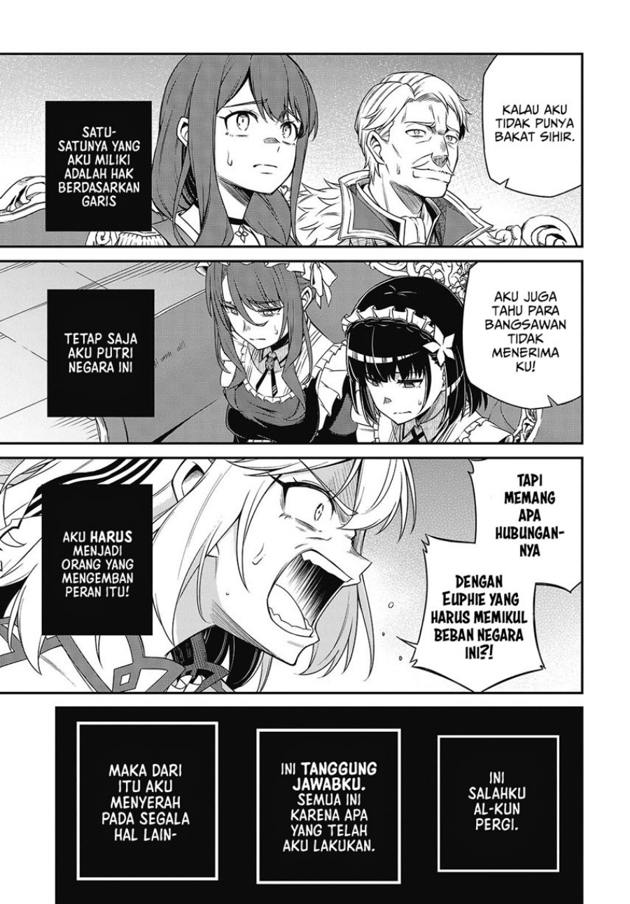 Tensei Oujo to Tensai Reijou no Mahou Kakumei Chapter 42 Gambar 19