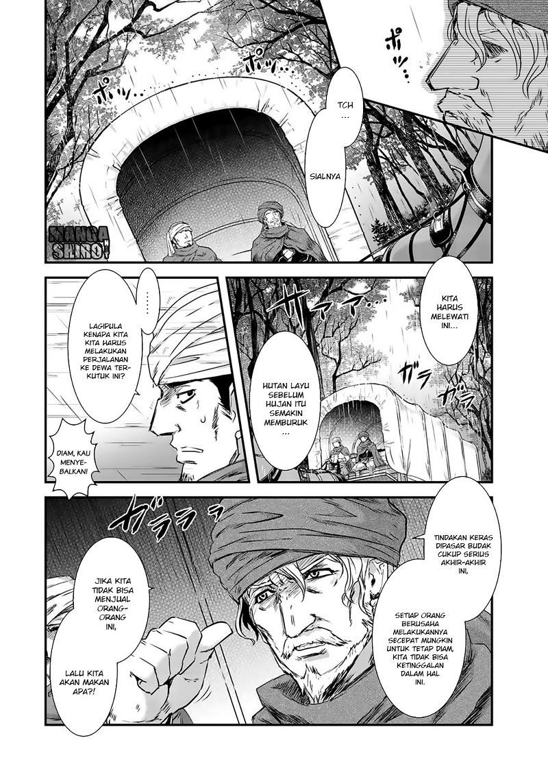 Tensei Shitara Ken Deshita Chapter 01 Gambar 9
