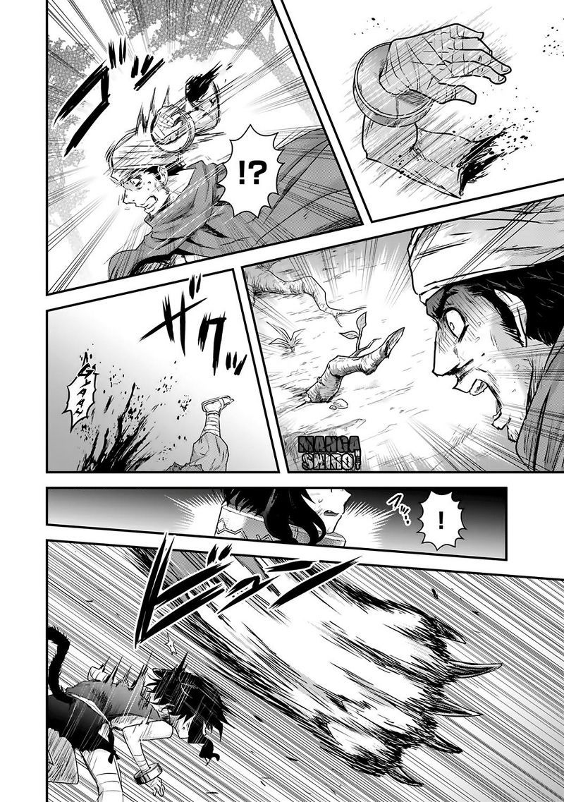 Tensei Shitara Ken Deshita Chapter 01 Gambar 17