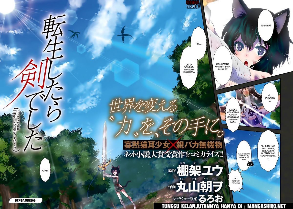 Tensei Shitara Ken Deshita Chapter 01 Gambar 35
