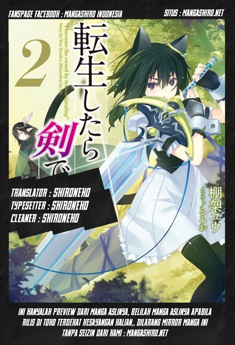 Tensei Shitara Ken Deshita Chapter 02 Gambar 1