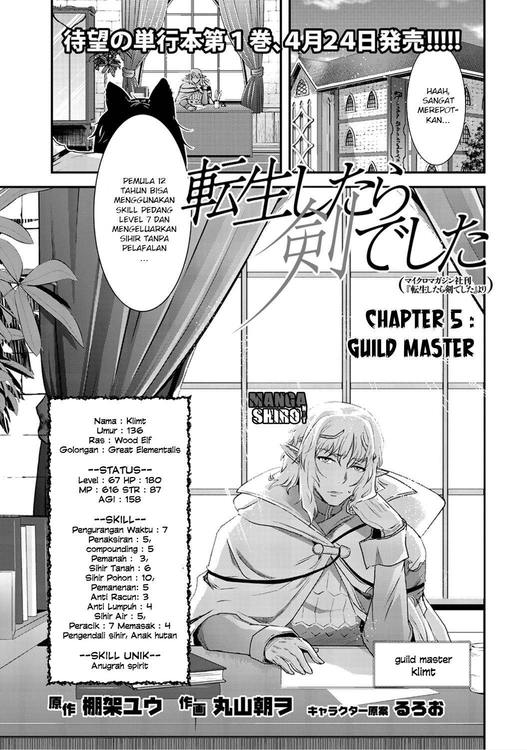 Tensei Shitara Ken Deshita Chapter 05 Gambar 2