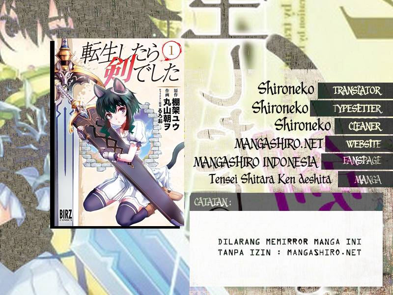 Tensei Shitara Ken Deshita Chapter 07 Gambar 1