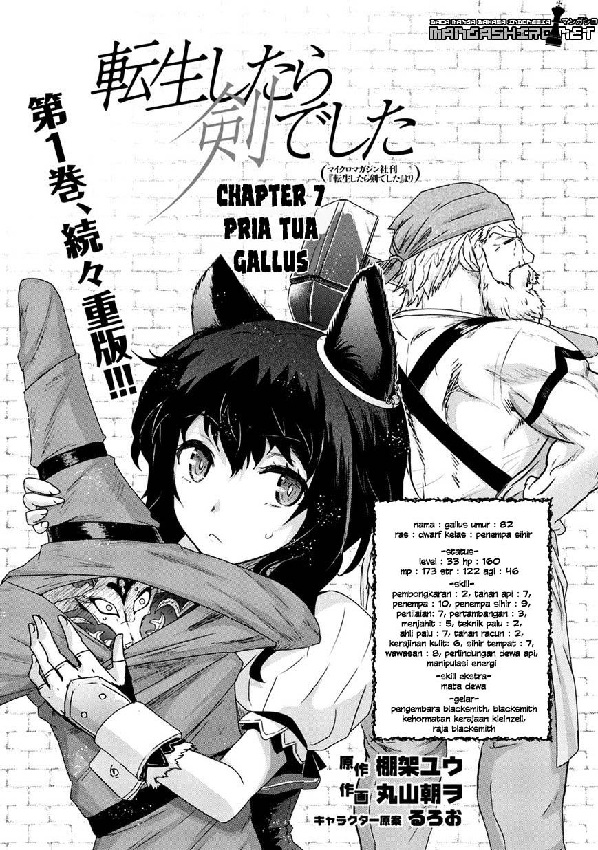 Tensei Shitara Ken Deshita Chapter 07 Gambar 3