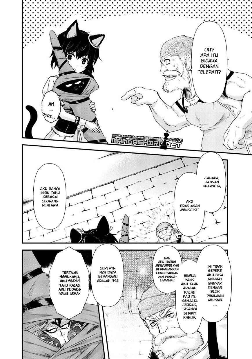 Tensei Shitara Ken Deshita Chapter 07 Gambar 5