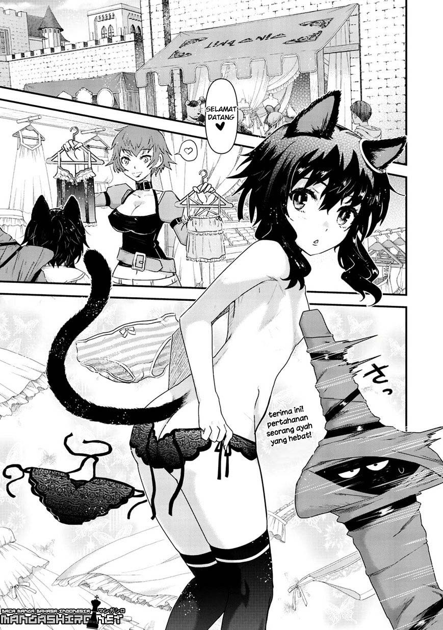 Tensei Shitara Ken Deshita Chapter 07 Gambar 16