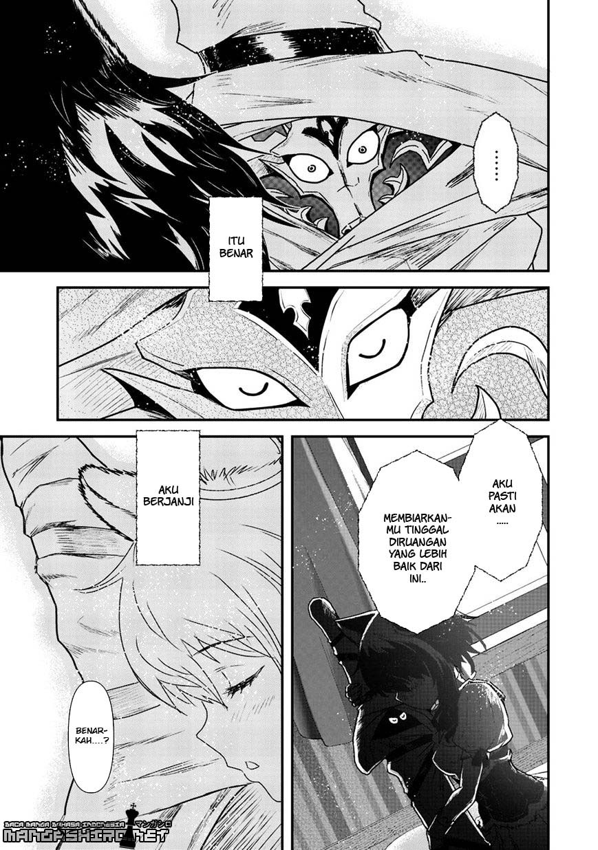 Tensei Shitara Ken Deshita Chapter 07 Gambar 22