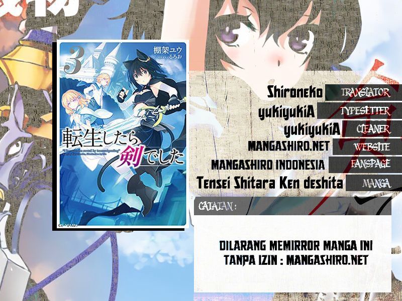 Tensei Shitara Ken Deshita Chapter 10 Gambar 1