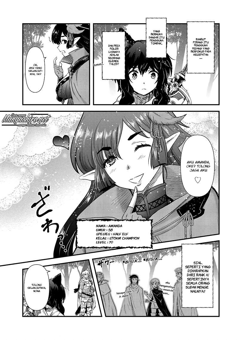 Tensei Shitara Ken Deshita Chapter 17 Gambar 13