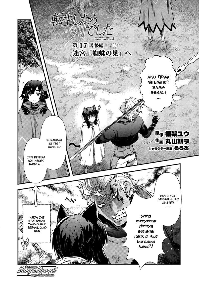 Tensei Shitara Ken Deshita Chapter 17 Gambar 16