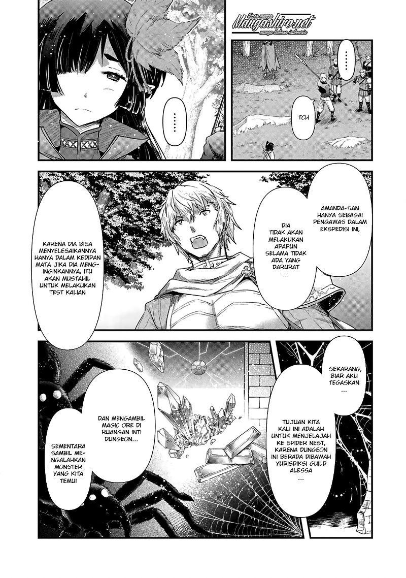 Tensei Shitara Ken Deshita Chapter 17 Gambar 18
