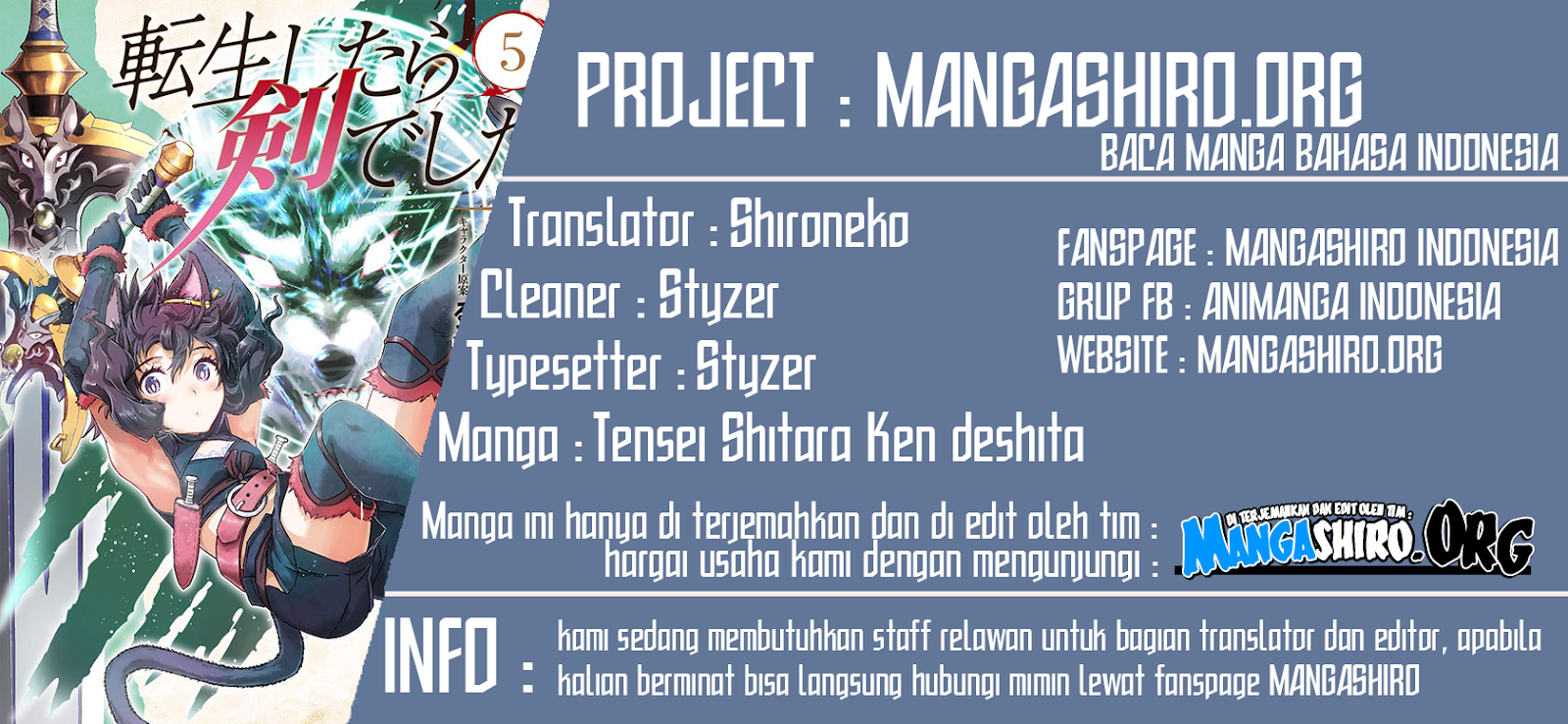 Tensei Shitara Ken Deshita Chapter 31 Gambar 1