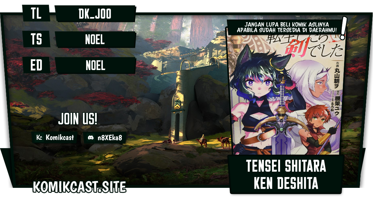 Tensei Shitara Ken Deshita Chapter 60 Gambar 1