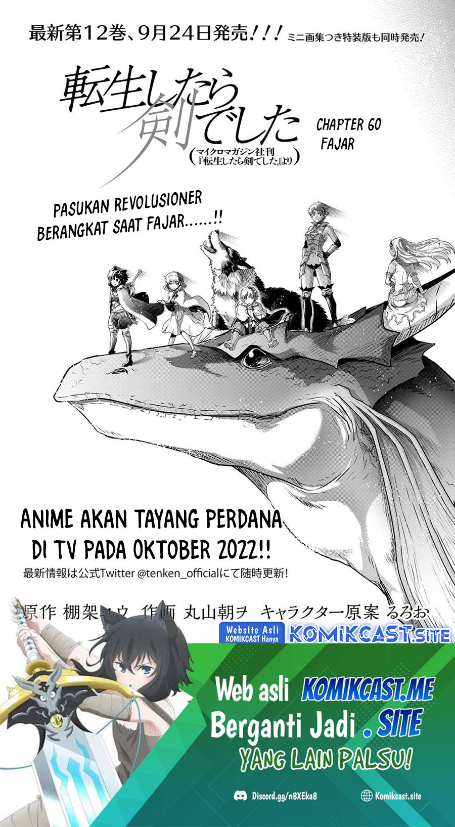 Tensei Shitara Ken Deshita Chapter 60 Gambar 2