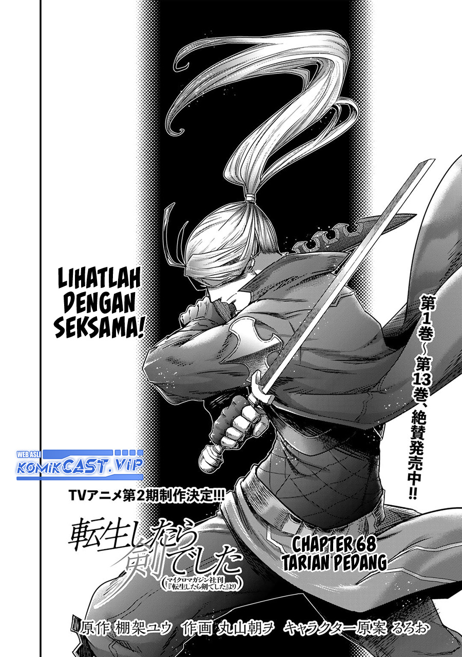 Tensei Shitara Ken Deshita Chapter 68 Gambar 3