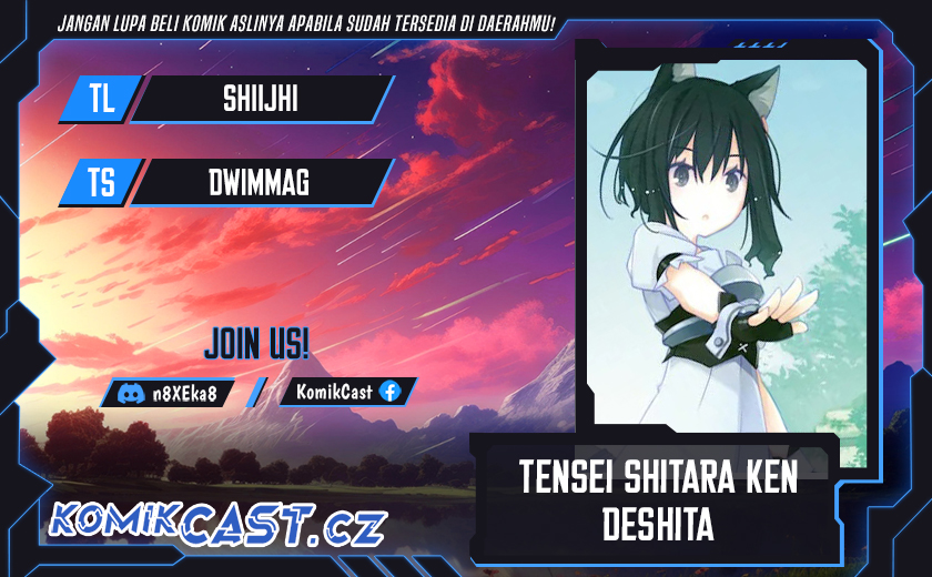 Tensei Shitara Ken Deshita Chapter 78 Gambar 1