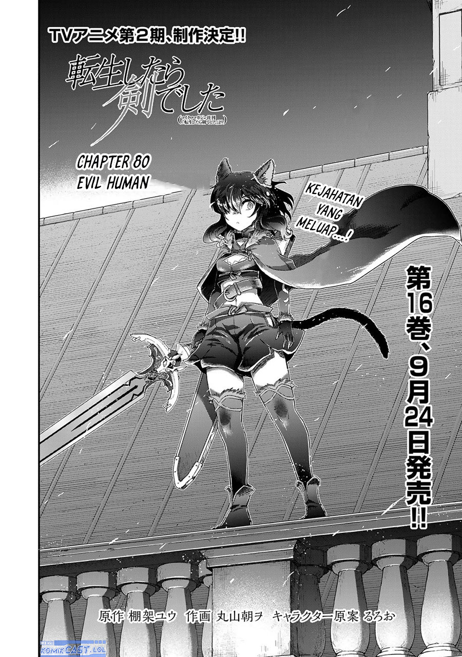 Tensei Shitara Ken Deshita Chapter 80 Gambar 3